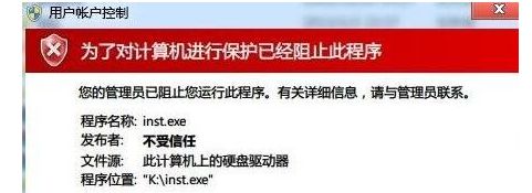 win10ϵ�y���ܰ��b360��ȫ�lʿ��ԭ�򼰽�Q����