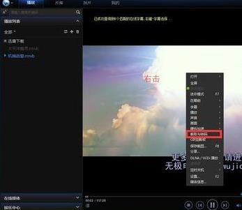 �o��ҷ���win10ϵ�y(t��ng)���Qҕ�l�ļ���ʽ�ķ���