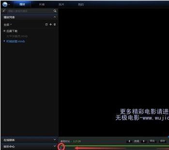 �o��ҷ���win10ϵ�y(t��ng)���Qҕ�l�ļ���ʽ�ķ���