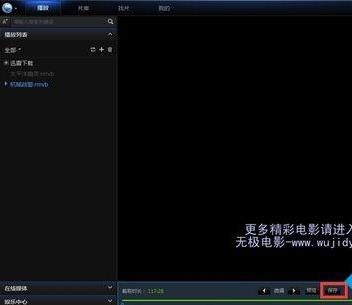 �o��ҷ���win10ϵ�y(t��ng)���Qҕ�l�ļ���ʽ�ķ���