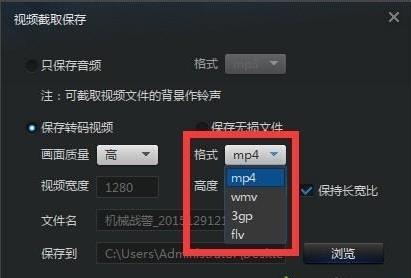 �o��ҷ���win10ϵ�y(t��ng)���Qҕ�l�ļ���ʽ�ķ���