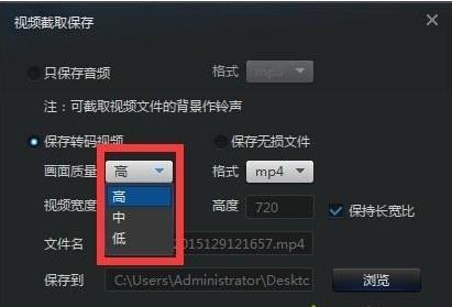 �o��ҷ���win10ϵ�y(t��ng)���Qҕ�l�ļ���ʽ�ķ���
