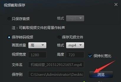 �o��ҷ���win10ϵ�y(t��ng)���Qҕ�l�ļ���ʽ�ķ���