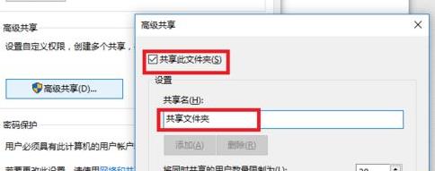 win10ϵ�y(t��ng)��ô���ھ���W(w��ng)��(n��i)�����ļ��A��