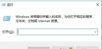 win10ϵ�y(t��ng)��ô���ھ���W(w��ng)��(n��i)�����ļ��A��
