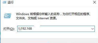 win10ϵ�y(t��ng)��ô���ھ���W(w��ng)��(n��i)�����ļ��A��