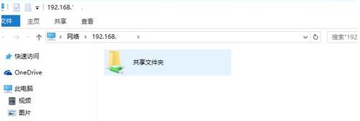 win10ϵ�y(t��ng)��ô���ھ���W(w��ng)��(n��i)�����ļ��A��