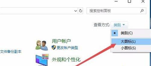 Win10ϵ�y��ô�����v���˹�����