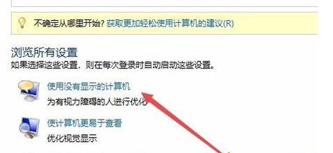 Win10ϵ�y��ô�����v���˹�����