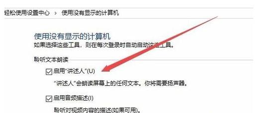 Win10ϵ�y��ô�����v���˹�����