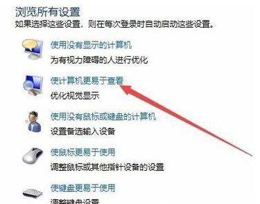 Win10ϵ�y��ô�����v���˹�����