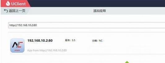 �o����v��һ��win10ϵ�y(t��ng)�o���L��NC�Ľ�Q����