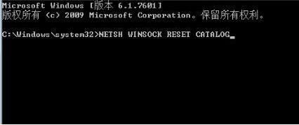 win10ϵ�y(t��ng)���_QQ��ʾInitialization failure 0x0000000C�ľ��w��Q����