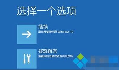 win10�_���Ԅ��ޏͳ��F��ѭ�h�؆���ô���£�