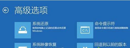 win10�_���Ԅ��ޏͳ��F��ѭ�h�؆���ô���£�