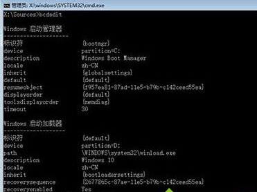 win10�_���Ԅ��ޏͳ��F��ѭ�h�؆���ô���£�