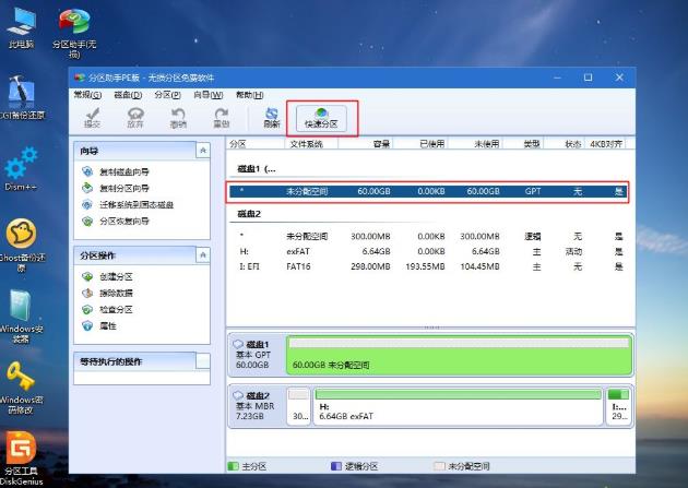 dell�������bϵ�y��dell���bϵ�y�̳�