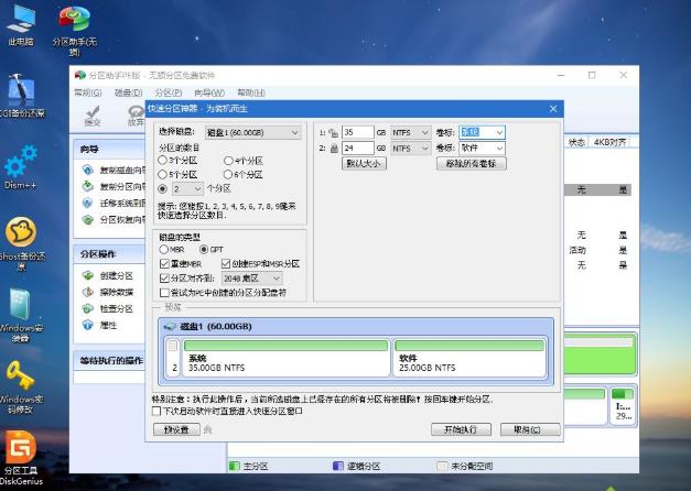 dell�������bϵ�y��dell���bϵ�y�̳�