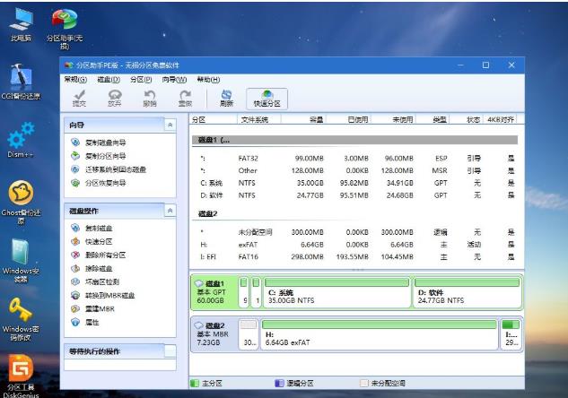 dell�������bϵ�y��dell���bϵ�y�̳�