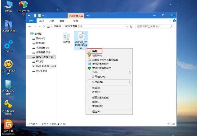 dell�������bϵ�y��dell���bϵ�y�̳�
