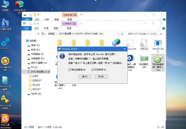 dell�������bϵ�y��dell���bϵ�y�̳�