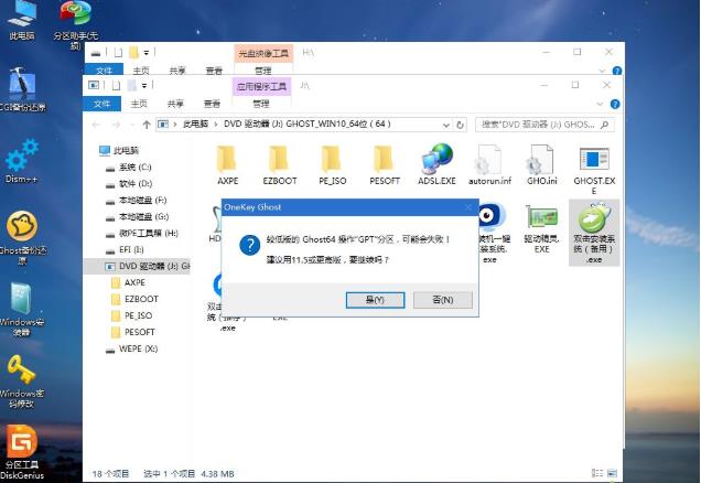 dell�������bϵ�y��dell���bϵ�y�̳�