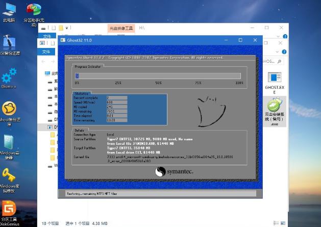 dell�������bϵ�y��dell���bϵ�y�̳�
