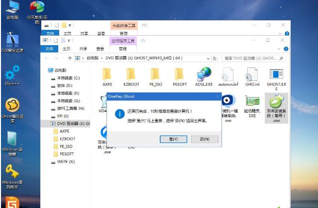 dell�������bϵ�y��dell���bϵ�y�̳�