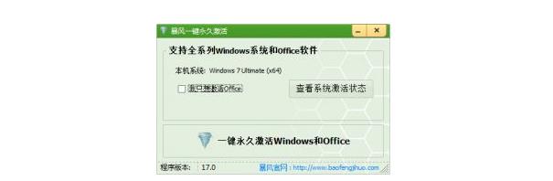 ��ô��U�P�b����win10ϵ�y��