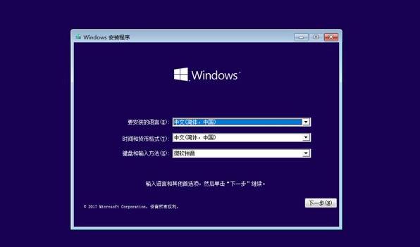 ��ô��U�P�b����win10ϵ�y��