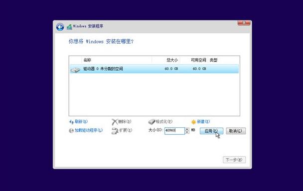 ��ô��U�P�b����win10ϵ�y��