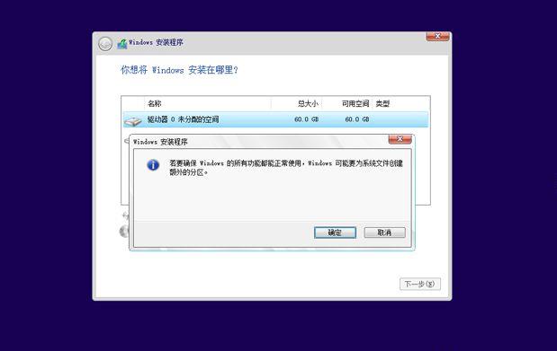 ��ô��U�P�b����win10ϵ�y��
