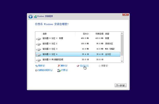 ��ô��U�P�b����win10ϵ�y��