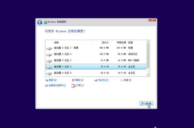 ��ô��U�P�b����win10ϵ�y��