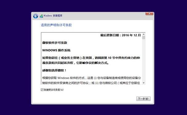 ��ô��U�P�b����win10ϵ�y��