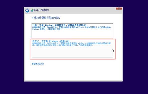 ��ô��U�P�b����win10ϵ�y��