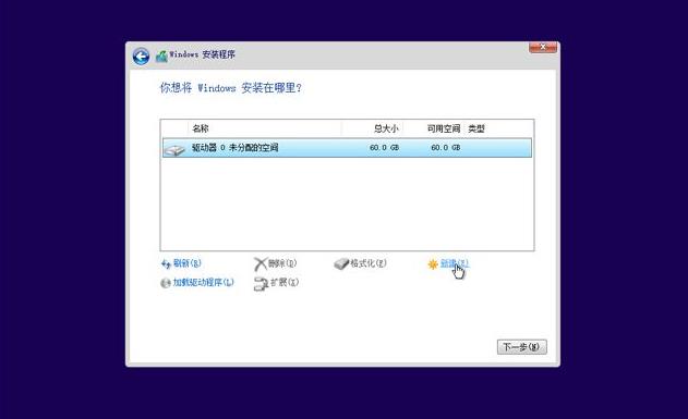 ��ô��U�P�b����win10ϵ�y��