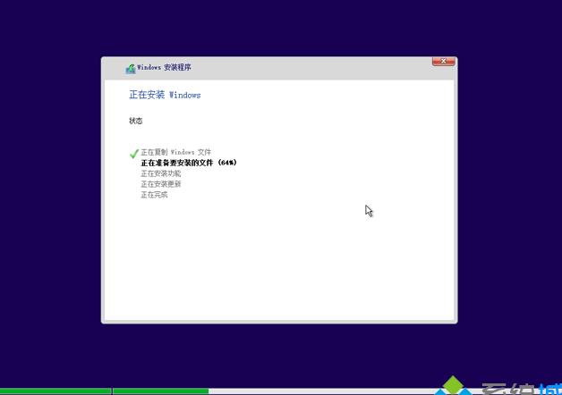 ��ô��U�P�b����win10ϵ�y��