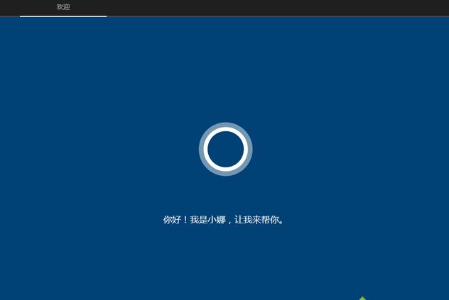 ��ô��U�P�b����win10ϵ�y��