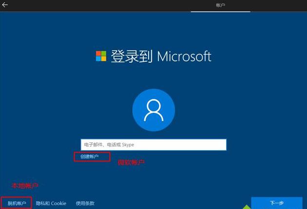 ��ô��U�P�b����win10ϵ�y��