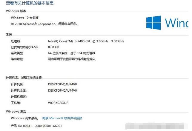 win10ϵ�y(t��ng)���ü����hwidgen���ʹ��