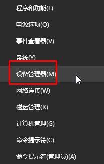 ��Qwin10�c��WiFi�o���б�o�����Ć��}