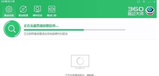 ��Qwin10�c��WiFi�o���б�o�����Ć��}