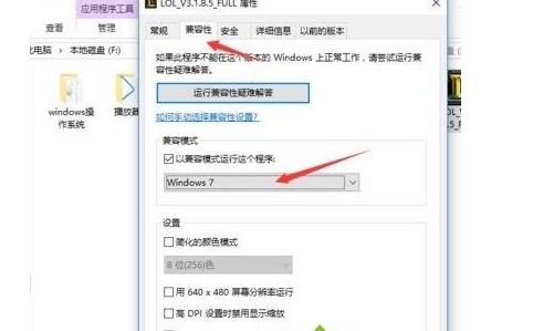 win10���bӢ�����{�����ޏͷ���