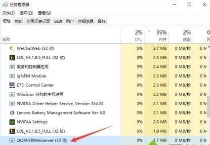 win10���bӢ�����{�����ޏͷ���