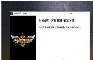 win10���bӢ�����{�����ޏͷ���