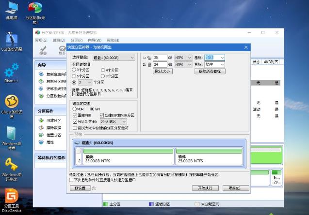 dell�������bϵ�y��