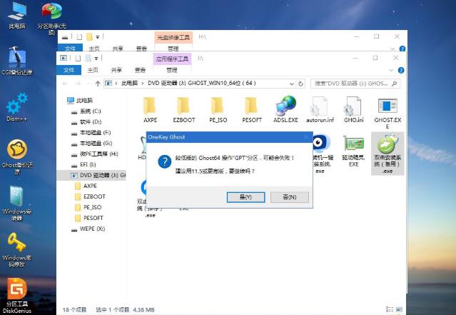 dell�������bϵ�y��
