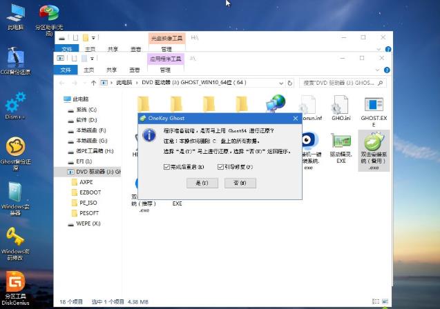 dell�������bϵ�y��