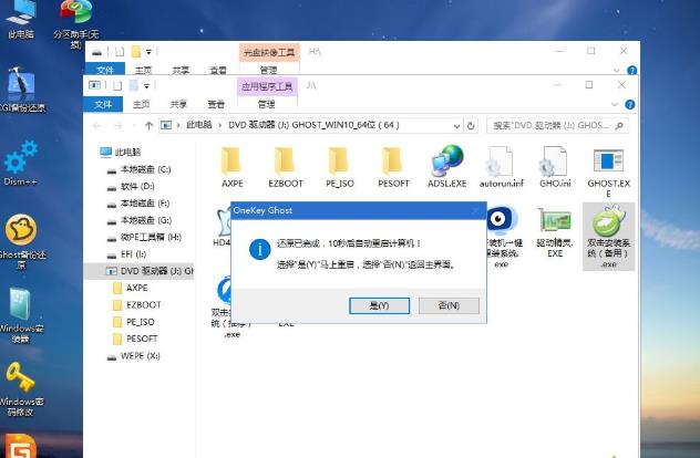 dell�������bϵ�y��